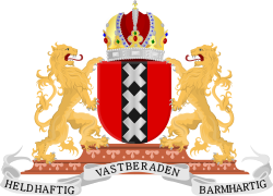 Wapen van Amsterdam.svg