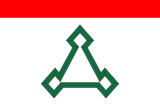 Флаг[d]