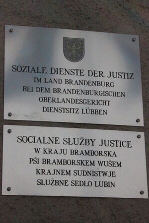 Lubin (Błóta) Dwurěčna tafla.JPG