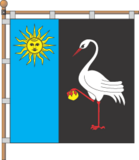 Тисте[d]