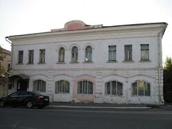 Kodirandantedištandmuzei