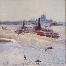 Февральский полдень. 1907