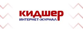 Кидшер.jpg