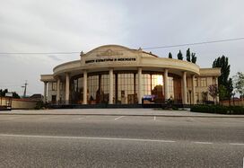 Kurčaloin rajonan kul'turan i čomamahtoiden keskuz Sultan Magomedovan nimed (2022)