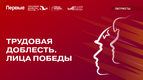 Изображение логотипа
