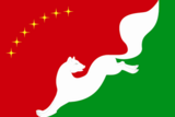 Флаг[d]