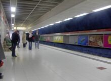 Kaisaniemi станция