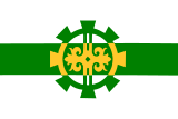 Флаг[d]