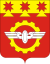 Герб Канаша 2017.svg