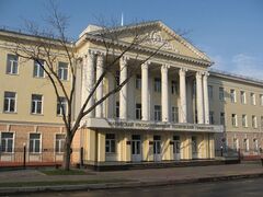 МарГТУ, 2 корпус