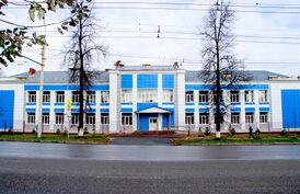 Школа юных лётчиков.jpg