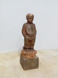 «Челядьдыр»