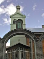 Kallaste-Church.JPG