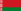 Беларуç ялавĕ