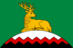 Flag of Urus-Martanovsky district.png