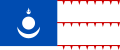 Flag of the Mongol Empire.svg