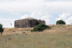 Lim Monastery1.JPG