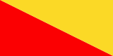 Флаг