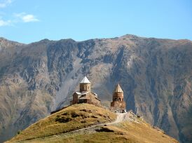 Гергетиса Трӧича вичко
