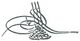 Tughra of Mustafa III.JPG