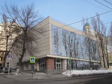 Театр кукол Теремок Саратов.jpg