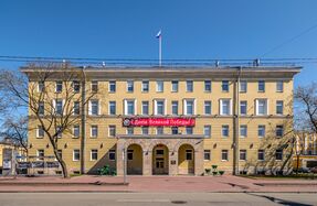 Rajonan tobmuden sauvuz Izmailovskoje-ümbrikos (2015)