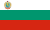 Болгарин байракх (1948—1967)