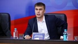 Портрет