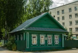 Йошкар-Олаште И. С. Ключников-Палантайын тоштер-пӧртшӧ