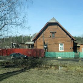 Артовкс