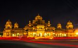 Albert Hall Museum Night View.jpg