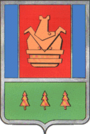 Герб
