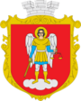 Герб[d]