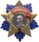 MN Order Sukhe Bator.png