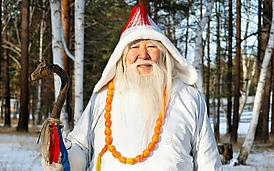 Аав Киитн.jpg