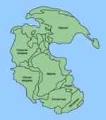 Пангея.png