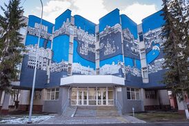 Республиканский музей изобразительных искусств.jpeg