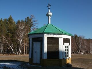 Староселенгинскын мунхан