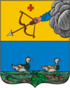 Өяз үзәге гербы