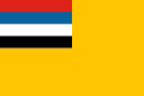 Flag of Manchukuo.svg