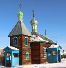Желтура һууринда Нангин-Покровско һүмэ