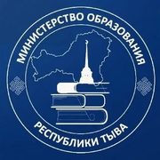 Эмблема Минобра РТ.webp
