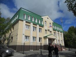 Aptitskiy Sud.JPG