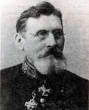 Г. Лыткин.jpg