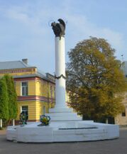 Пам'ятник жертвам репресій. Городок.JPG