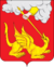 Coat of Arms of Yegorievsk (Moscow oblast).png