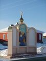 Монастырьлэн азбараз
