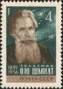 Почта марказы, ССРЭ, 1966 чыл