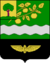 Coat of Arms of Gryazi (1992).png