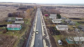 Нагаево (Мордовия).jpg